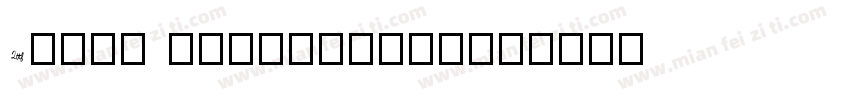 Anjel Script.ttf字体转换